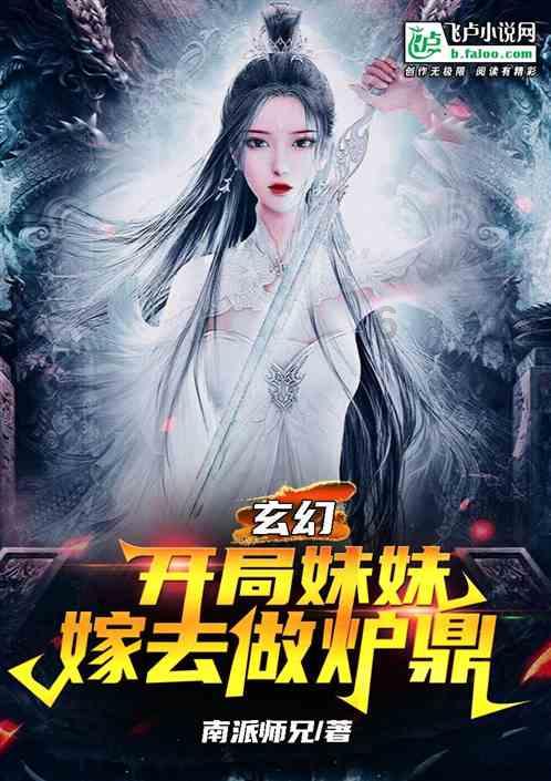 失忆的流浪者