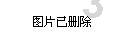 中世纪财宝对对碰