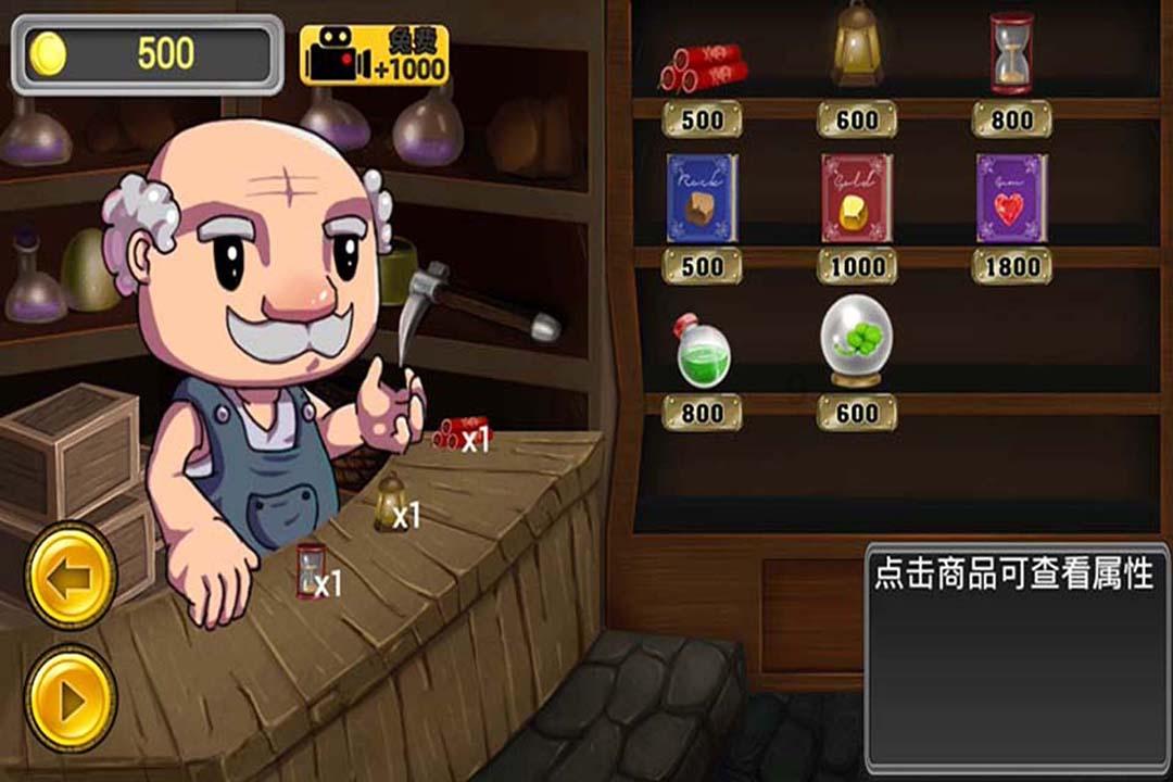 今明两年,社会有可能会出现“4大转变”?内行人给出答案