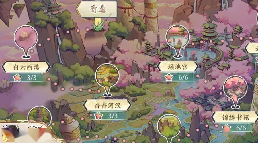 芭比一字肩