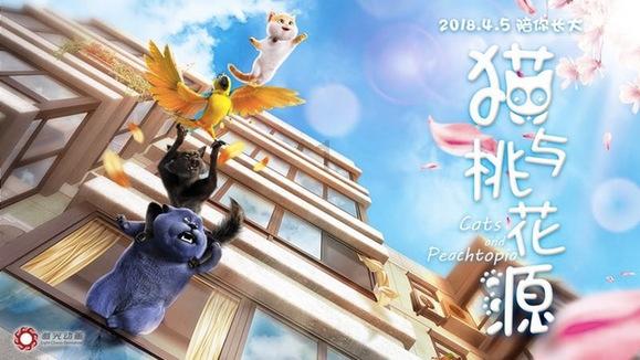 新春市集开张迎客 方便游客选购年货