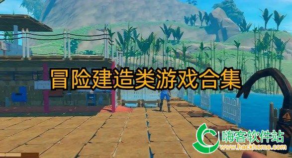 用0146能组成几个没有重复的两位数？游戏画面