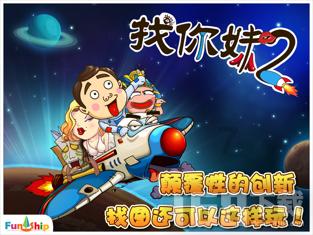 探索晚上11:00等于?200个知识火花,照亮你的思路
