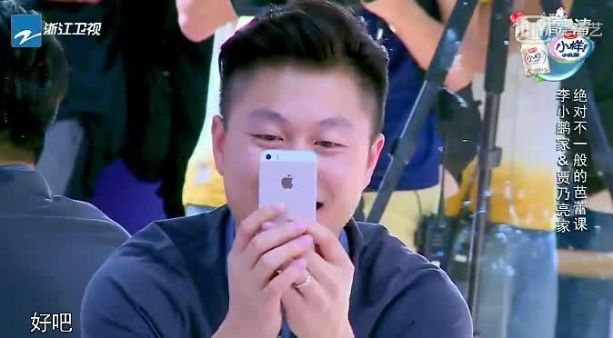 杨丽代表:三尺讲台守初心 呵护幼苗吐春芽