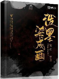 死神VS火影3.1