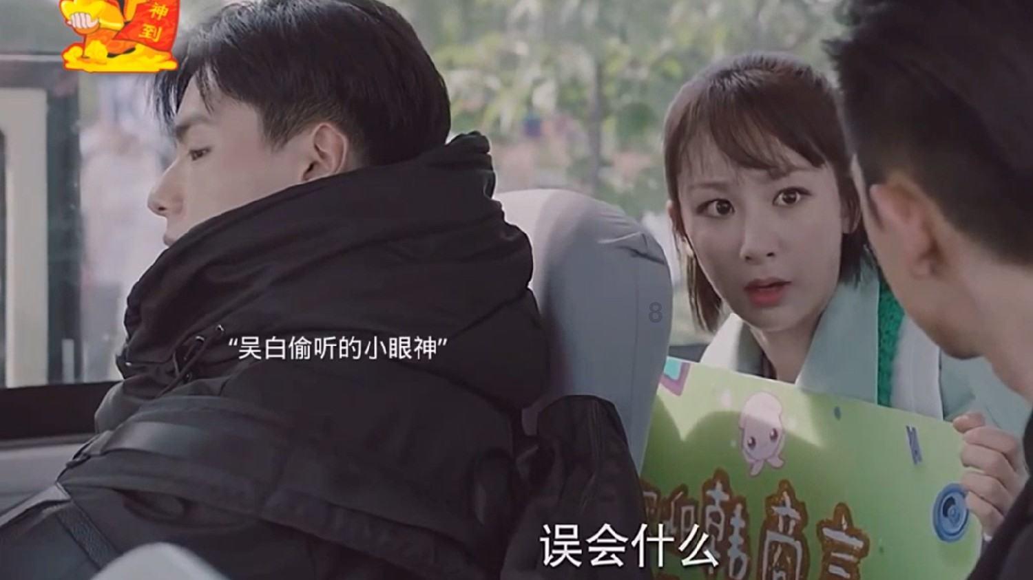 逃离天伯伦森林