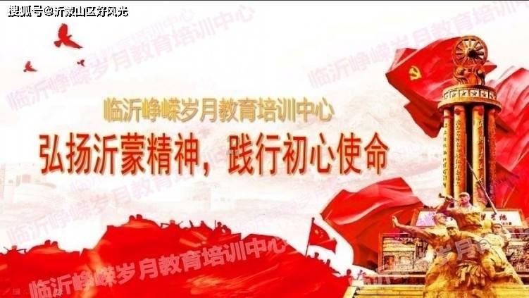 【夜读】一个人最大的远见,是做好这3件事