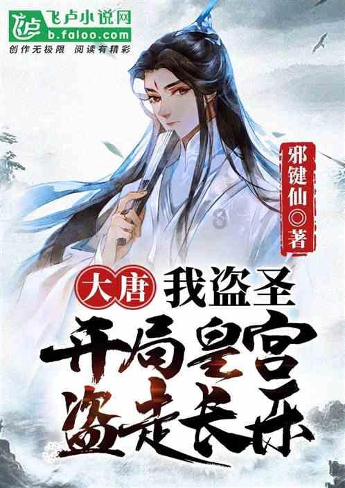 哈姆要不变下首发吧?里弗斯已凸显颓势,3D锋线回暖该上首发了!