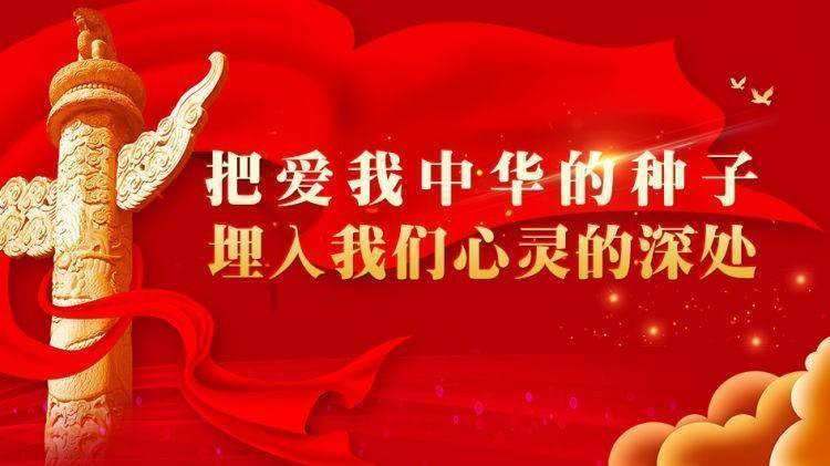 上海两会|进一步提振市场信心,推动经济持续回升向好