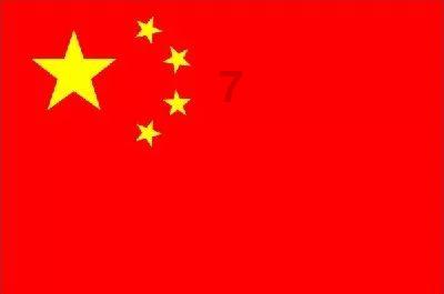 怎么让喜欢的男生给自己发生日祝福语?游戏画面
