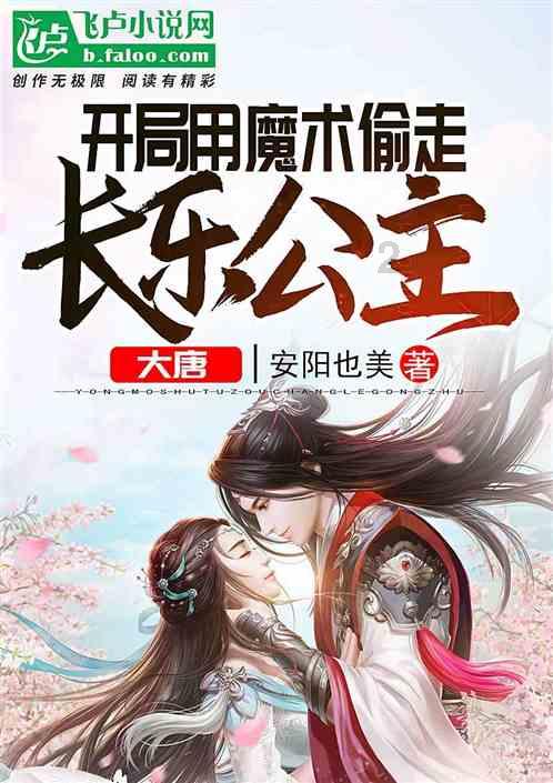 经常开关热水器影响寿命吗游戏画面