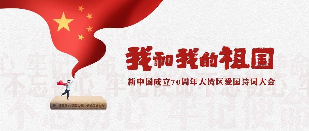 逃离森林边缘