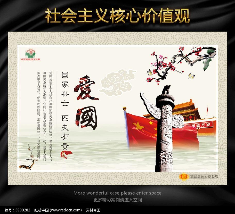 算24点游戏