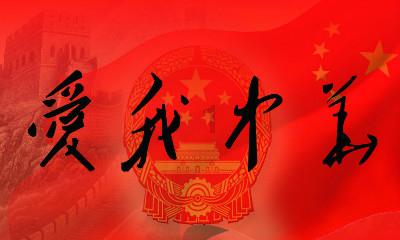 如果你的女朋友是个见异思迁的人，你会不会和他分手？