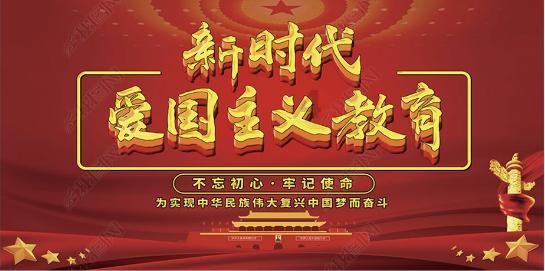他成为第一个把红旗插上‘总统府’的人,终生引以为豪