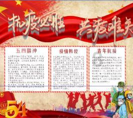 从大闺女到老太婆,她和丈夫手都没牵过,晚年丈夫死后由情敌供养