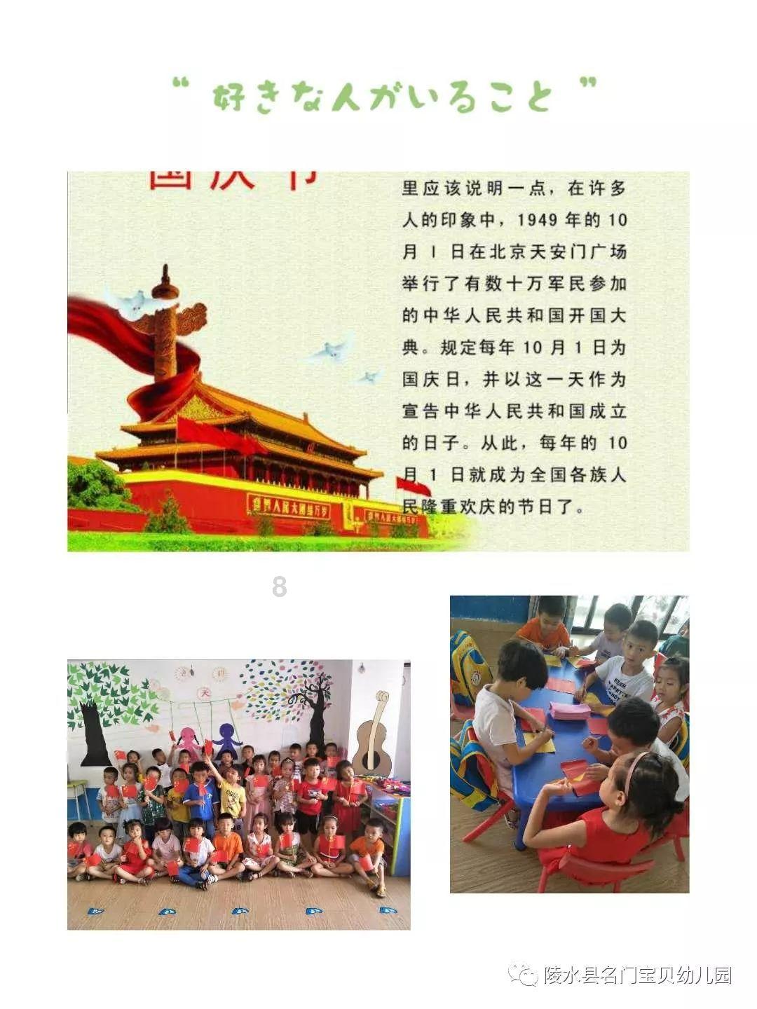 邵阳东方医院刻苦的钻研,来全面提升医院诊疗技术的综合水平跟整体水准