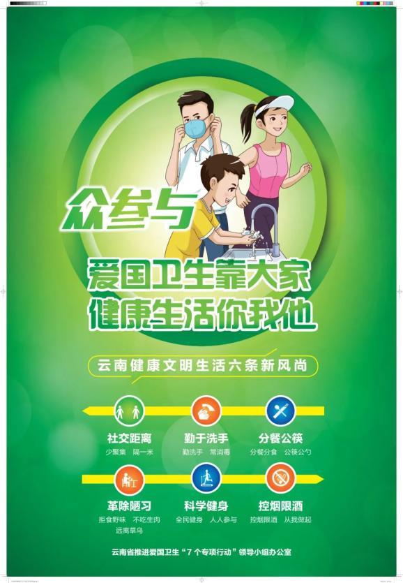 祝贺!通州区13名教师获评正高级教师