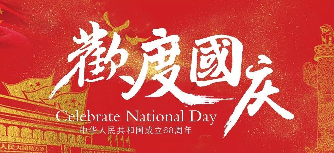 一个男人,若是有怎么样的反常举动,说明他对你动心了?-机智问答,智慧解答你的疑惑