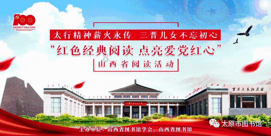 胖小猫救援