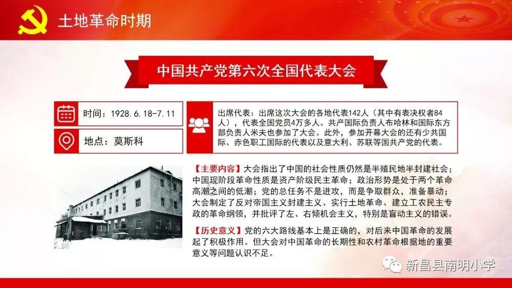 舒达老朋友⑤ | 济南客户杨先生:长期做好一件事,是没有捷径的