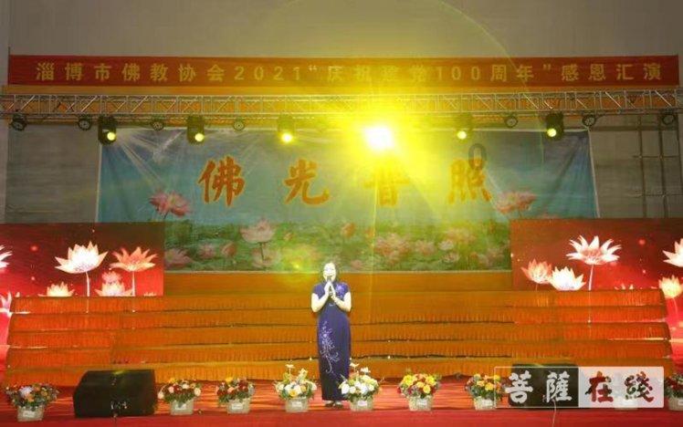 吃金币的猫