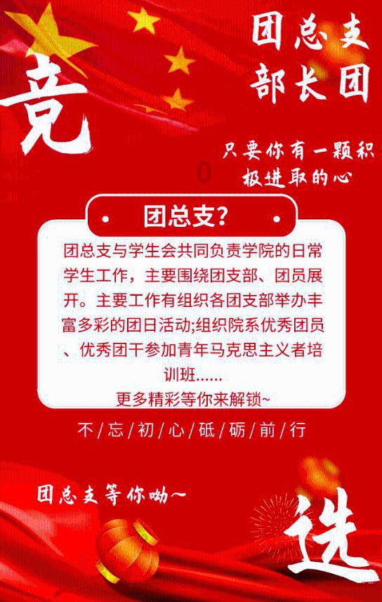 达州市司法局召开达州市人民政府2024年立法项目专题论证会