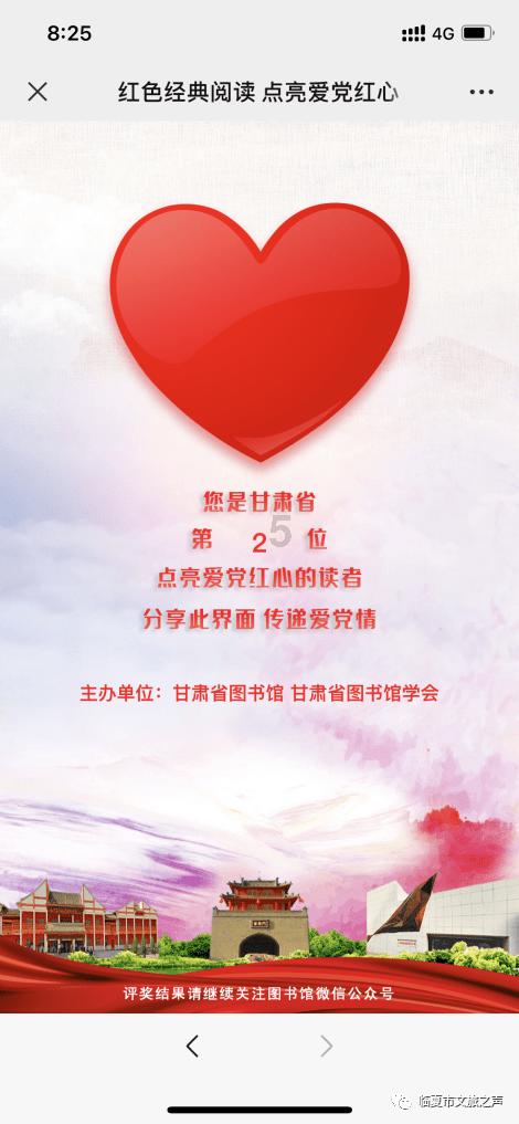 黄金矿工海底版
