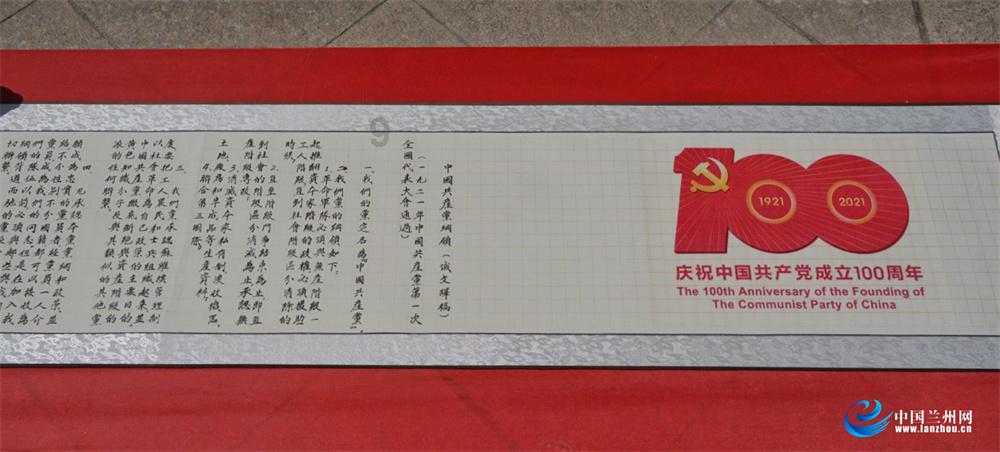 救援蓝色小兔