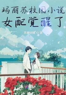 凤凰不好惹