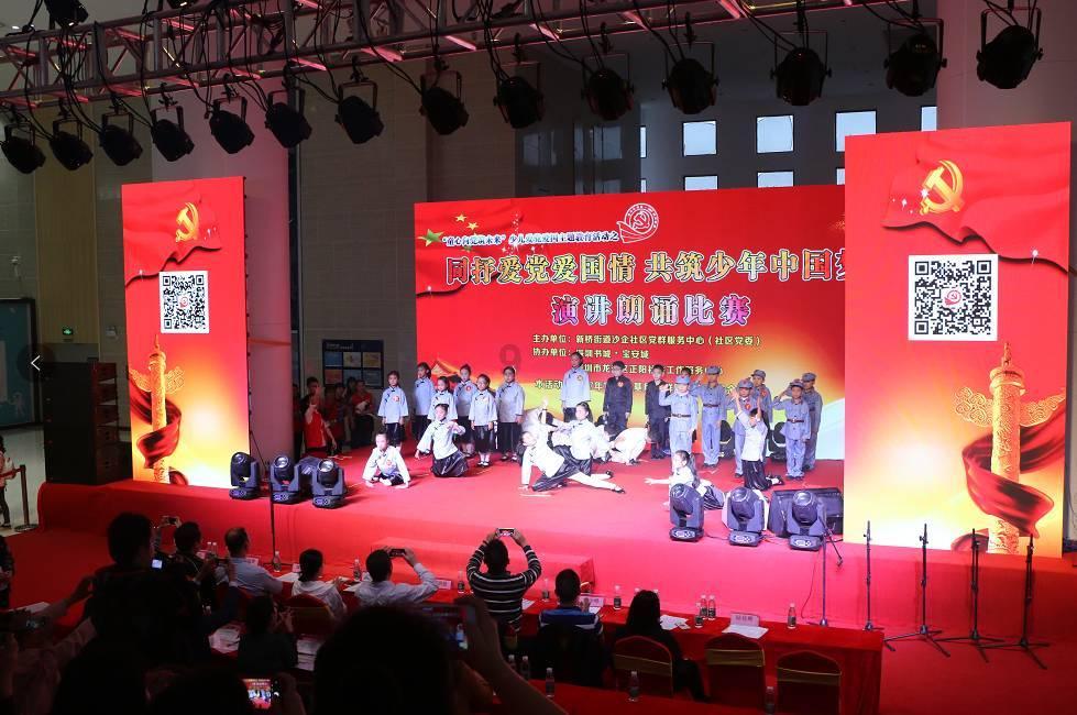 南昌红谷滩区:企业“吐槽”政府落实 促营商环境提升