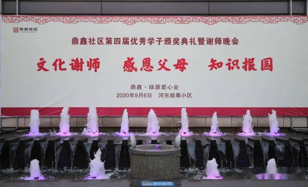 新款极氪009正式上市,配置增加