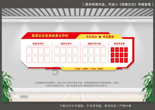 太原这些人就医可免普通门诊诊察费