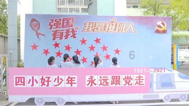 哆啦A梦2奇迹之岛