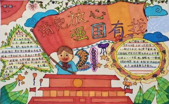 娶大他38岁的好莱坞女星，继承百亿美元资产：李春平的传奇人生
