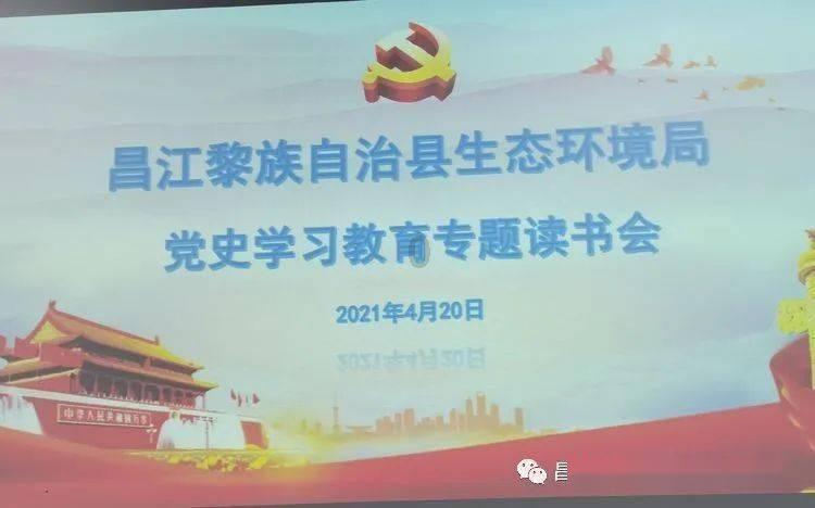 未知的原因