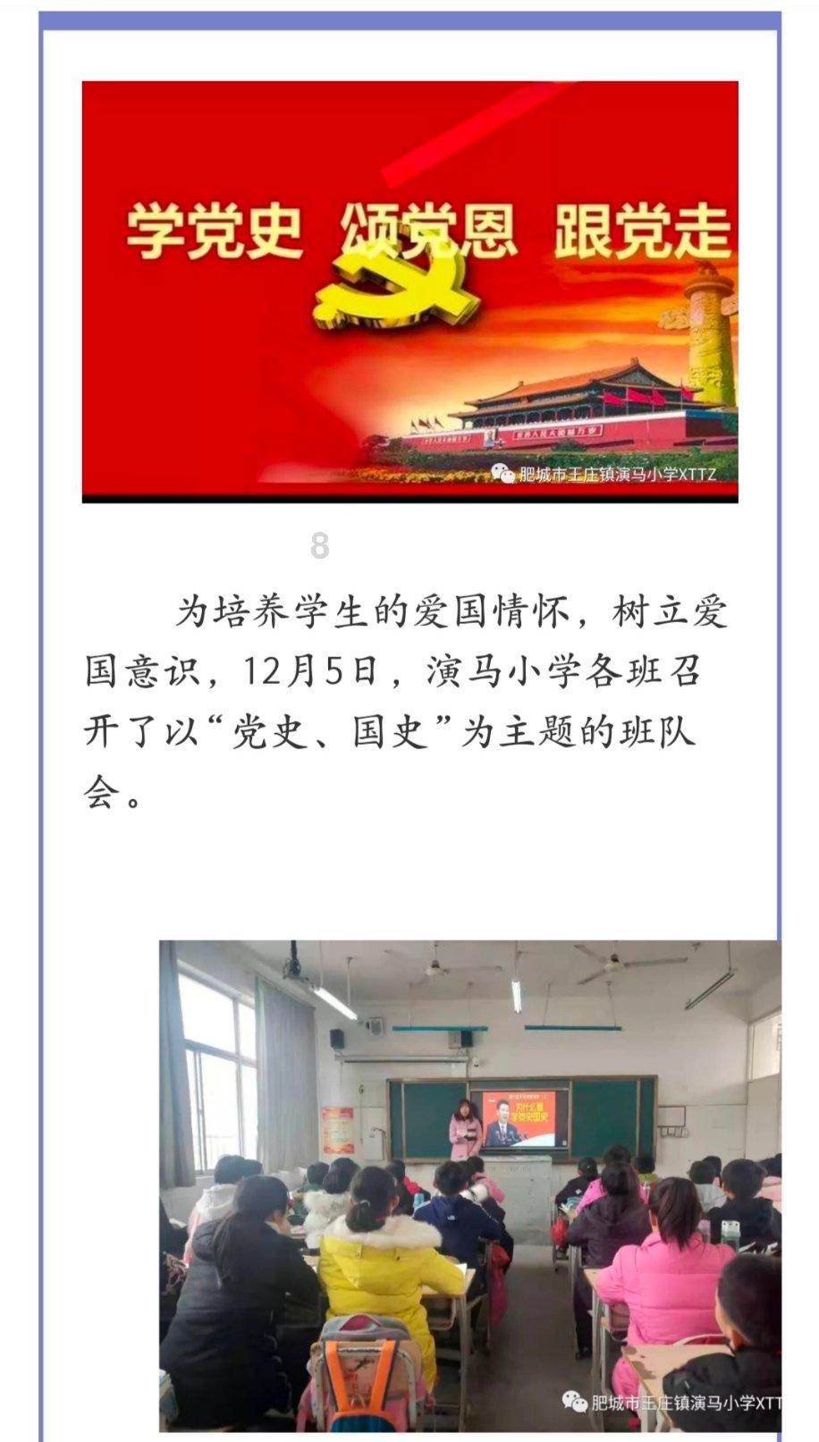 2024山东两会|省人大代表李晓亮:牢固树立新发展理念 充分发挥造纸产业“链主”优势