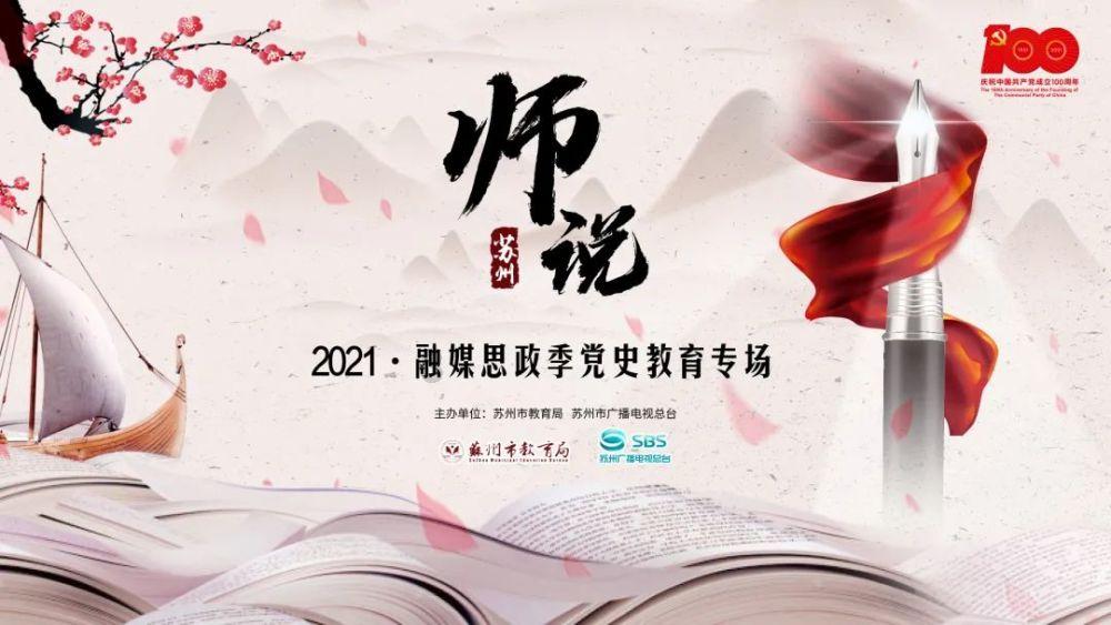 是什么花，哪位认识游戏画面