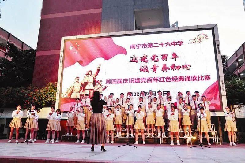 西安曲江文旅2023年预盈1700万至2300万 同比扭亏