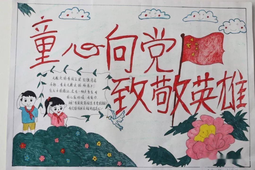 一级建造师价格最新行情游戏画面