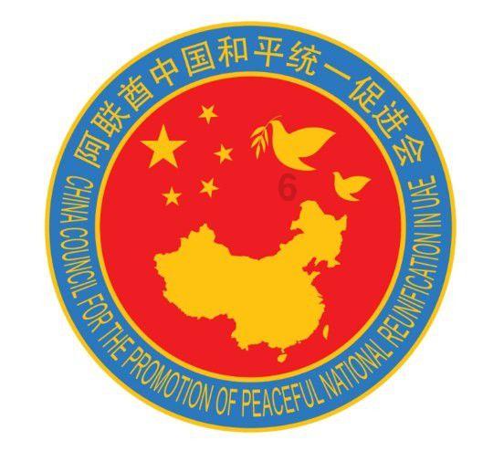 僵尸任务