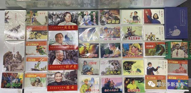 连云港以文化使命感推进“镜花缘文化”活动与地方经济文化协同发展