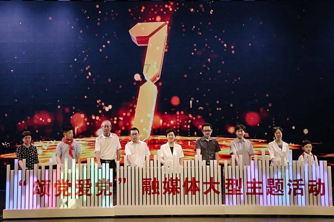 怪物大拼图