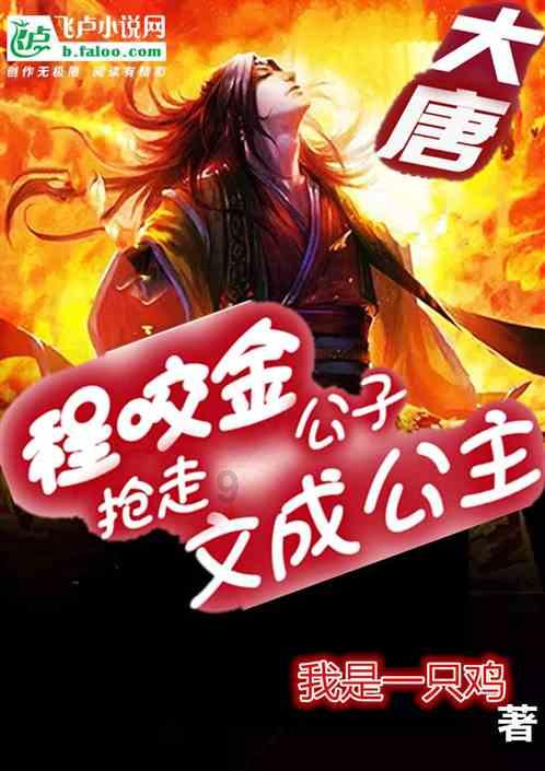 假期孩子去剧本杀兼职靠谱吗？游戏画面