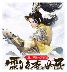 媒体：特朗普避免与乌克兰官员接触