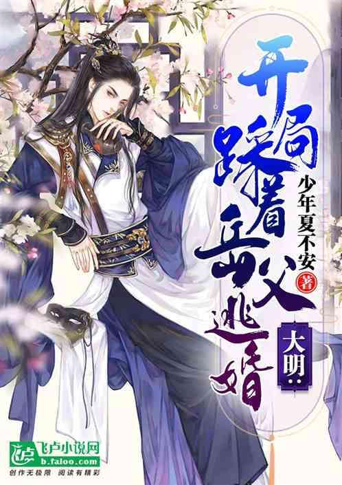 倪妮和井柏然真的在一起过么？他们是合约情侣么？