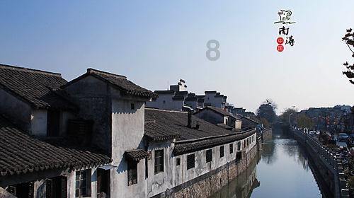 虫虫助手下载