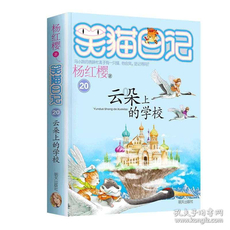 正当防卫3